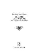 Copertina  El arte de navegar en la Espana del Nenacimiento