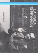 Copertina  La fisica di Feynman : 2. Elettromagnetismo e materia