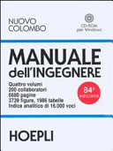 Copertina  Vol. 3: Elettrotecnica, microelettronica analogica e digitale, informatica, telecomunicazioni, ingegneria nucleare, ingegneria gestionale, ingegneria ambientale, qualità e sicurezza, appendice