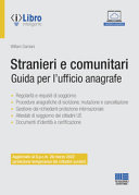 Copertina  Stranieri e comunitari : guida per l'ufficio anagrafe